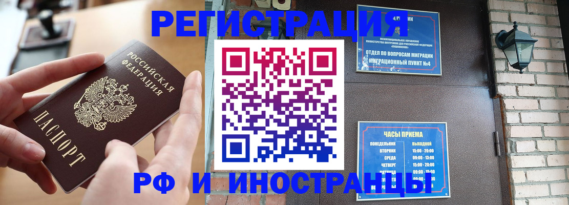 форма 3 в Осинниках